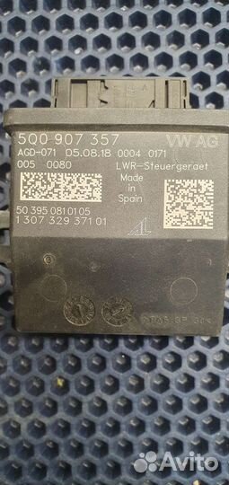 Блок управления