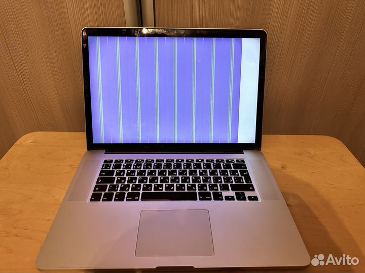 MacBook Pro 15 retina 2014