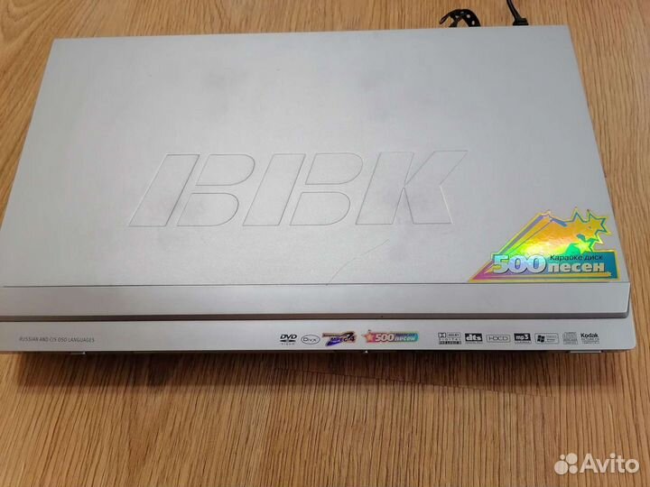 Dvd плеер bbk