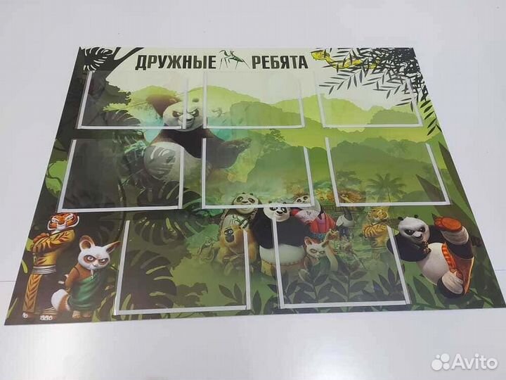 Стенд информационный