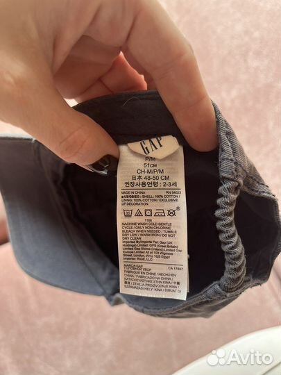 Бейсболка GAP