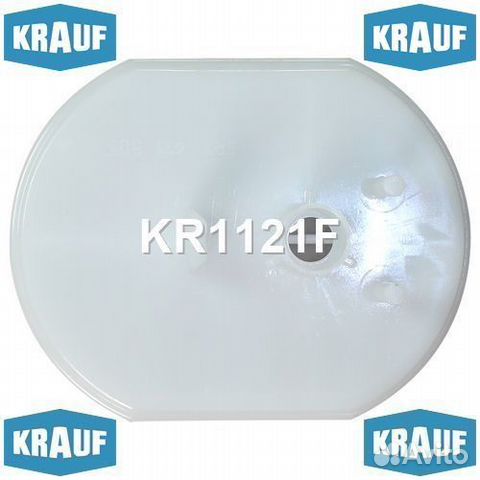 Фильтр-сетка для бензонасоса