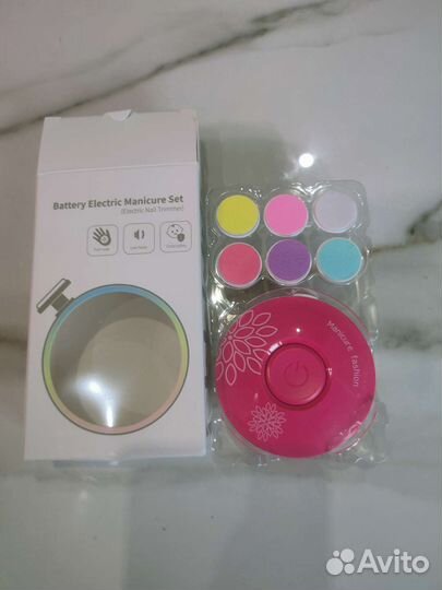 Ножницы триммер детский для ногтей