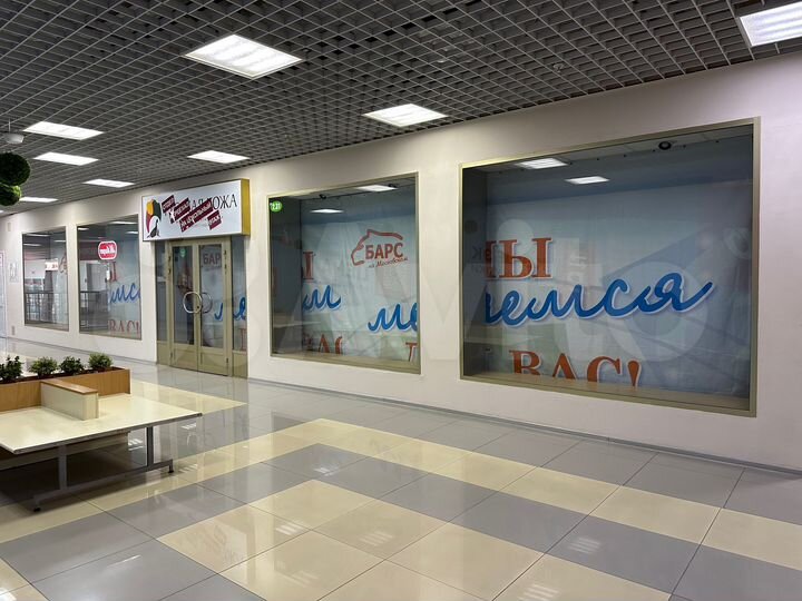 Торговые площади от 49 м2