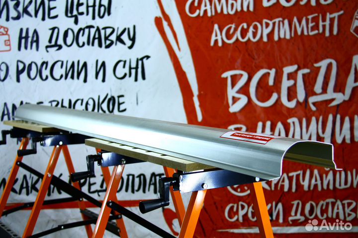 Ремонтный порог Ford Escape 1 EU