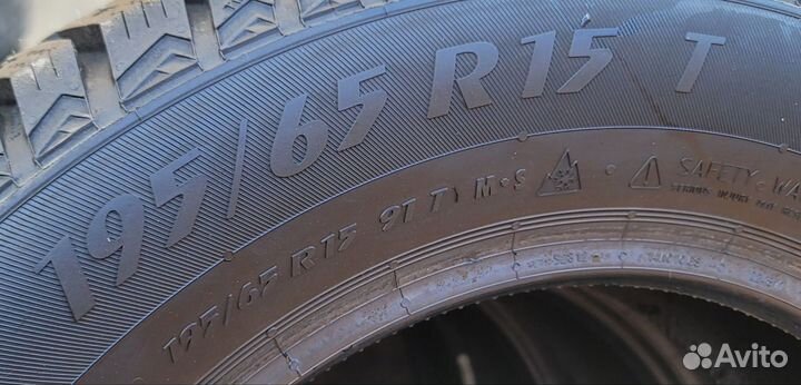 Matador MP 50 Sibir Ice 195/65 R15