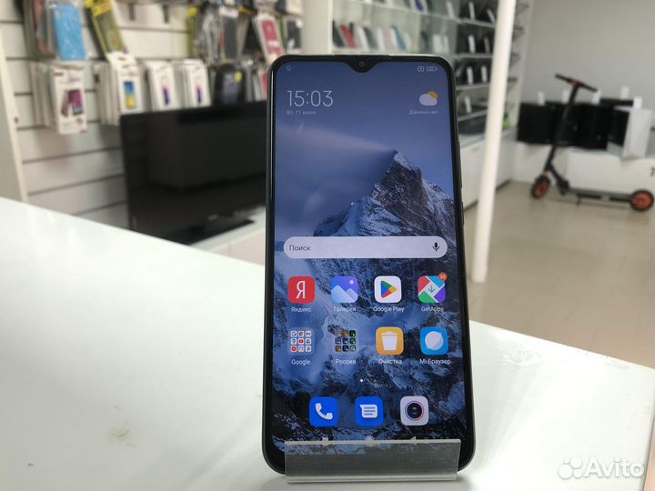 Смартфон Xiaomi Redmi 9 32Gb (Рассрочка/обмен)