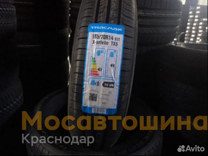 Tracmax X-Privilo TX5 165/70 R14 81T