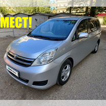 Toyota Isis 1.8 CVT, 2011, 173 000 км, с пробегом, цена 1 220 000 руб.