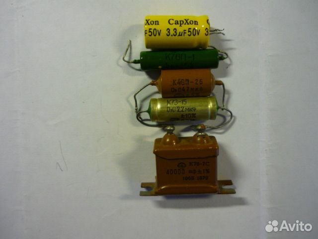 Конденсатор СССР мбгч-1, мгп -2 К73-11, К 15-5,кви