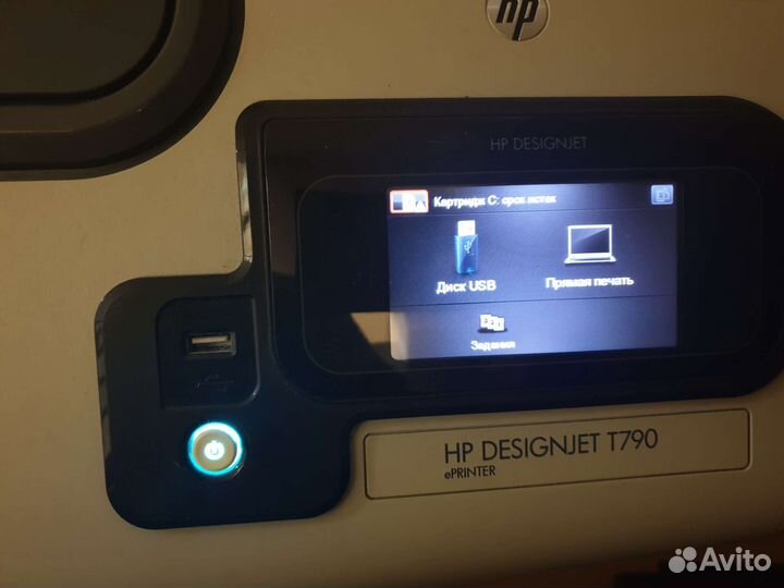 Плоттер HP T790 новый (почти)