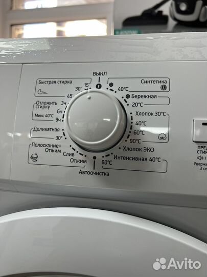 Стиральная машина Kraft 7кг Новая