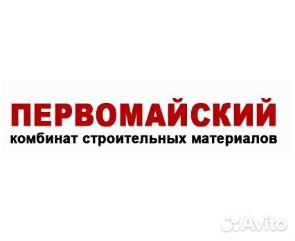 Водитель категории С