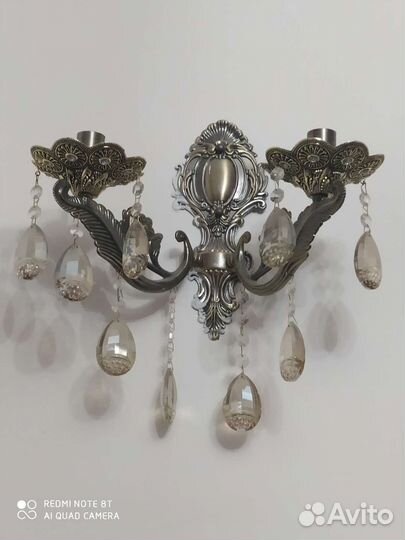 Люстра и бра