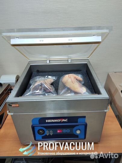Вакуумный упаковщик henkovac
