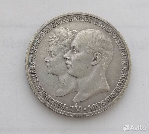 2 марки макленбург шверин