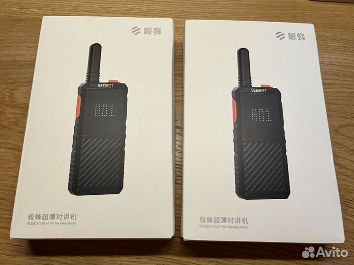 Рация Beebest Walkie Talkie A308