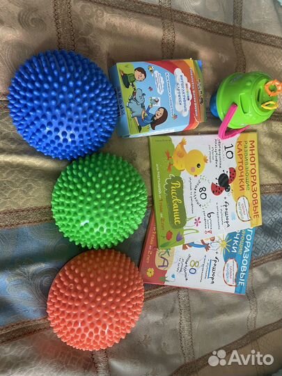 Набор для малышей 1,5-3 года