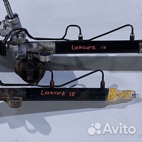 Ремонт рулевой рейки Mitsubishi Lancer 9