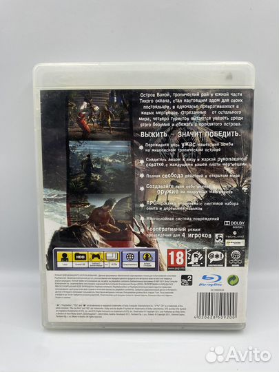 Dead Island PS3 (б/у, англ.)
