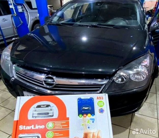 Автосигнализация StarLine S66 V2 BT 2CAN+4LIN GSM