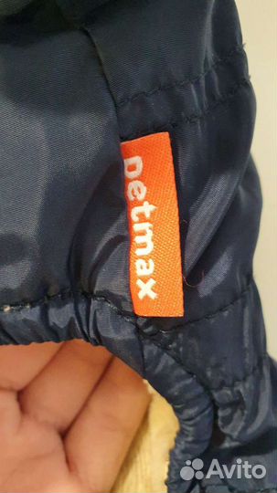 Костюм зимний