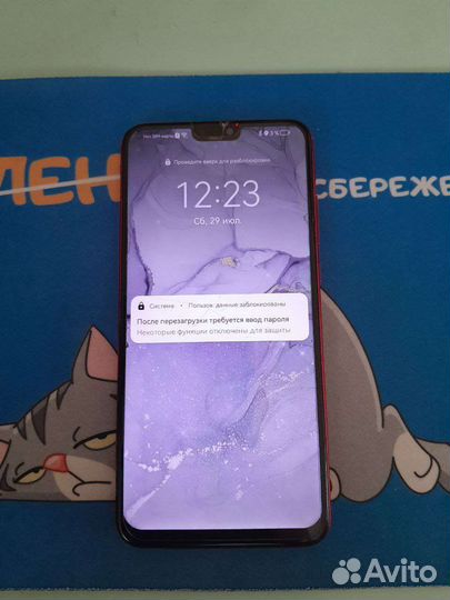 Honor 8x 64gb