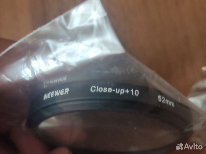 Светофильтры Neewer 52 mm
