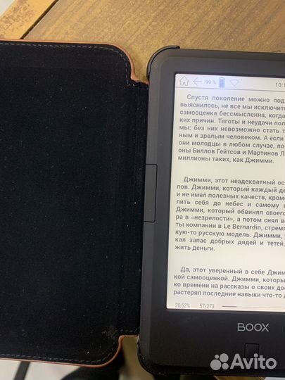 Электронная книга onyx