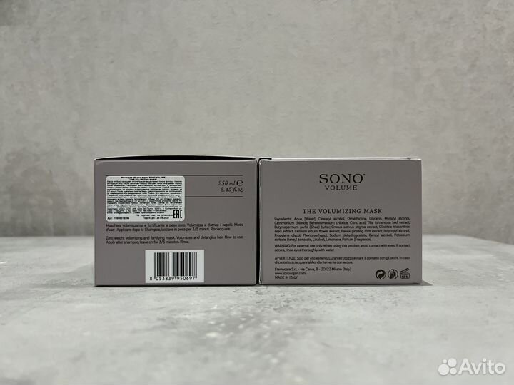 Sono the volumizing mask