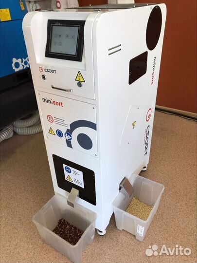 Компактный фотосепаратор б/у MiniSort