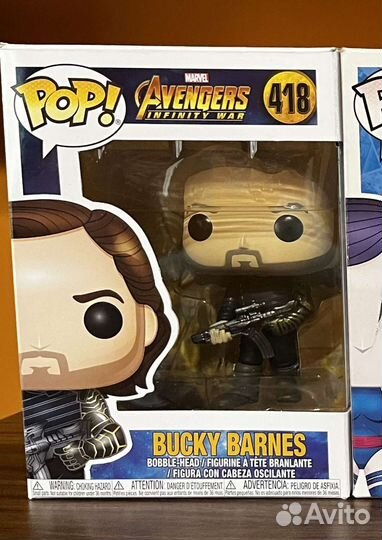 Фигурка Funko Pop Marvel Avengers Bucky Barnes