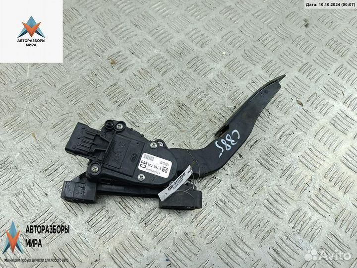 Педаль Opel Vectra C 2002 9186724