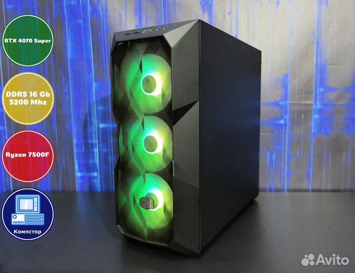 Мощный игровой пк AMD7500F-RTX4070SUP-16DDR5-IVA5628