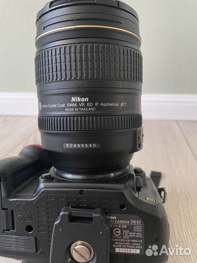 Объектив Nikon 24-120mm f/4G ED VR AF-S