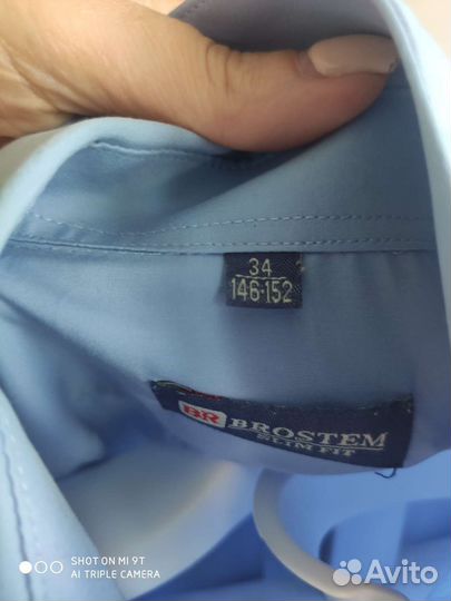 Рубашка школьная голубая Brostem 146-152