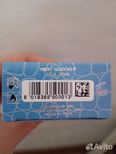 Винтажный мужской парфюм Versace