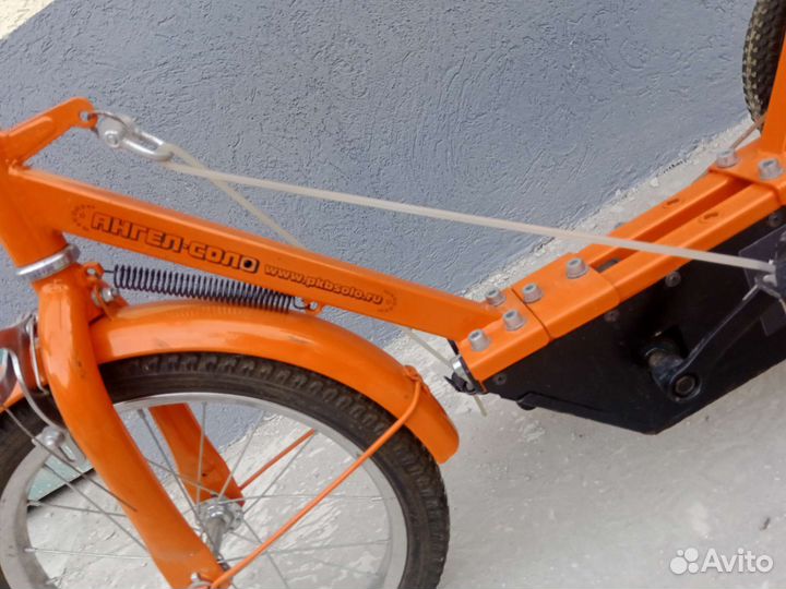 Велосипед бу