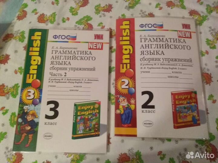 Рабочая тетрадь по английскому