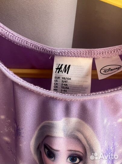 Купальник гимнастический холодное сердце