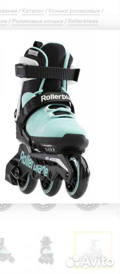 Ролики rollerblade 28 32