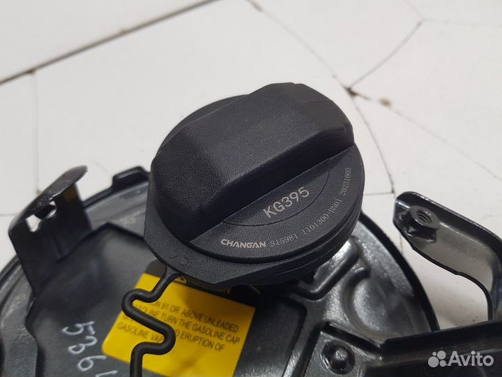 Лючок бензобака (Changan Lamore)