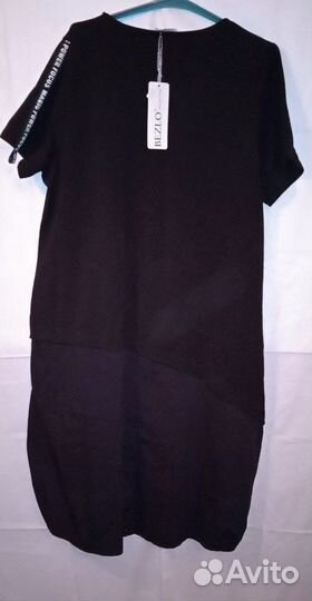 Платье женское, стиль Бохо 50 52