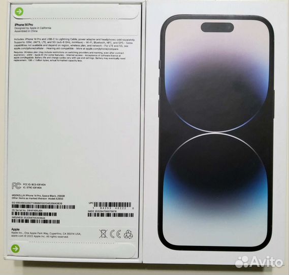 iPhone 14 pro 256gb