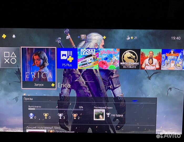 Sony PlayStation 4 Slim 500GB +400 игр