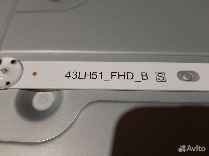 Подсветка 43lh51fhd