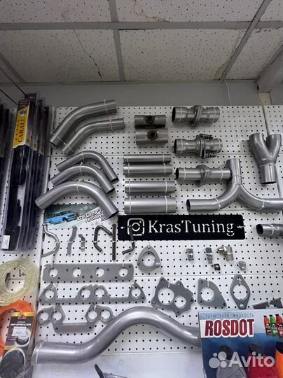 Труба для выхлопа