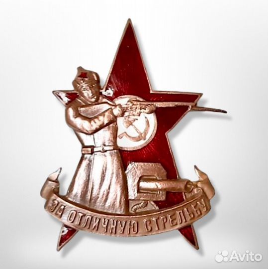 Реставрация орденов и знаков с горячей эмалью