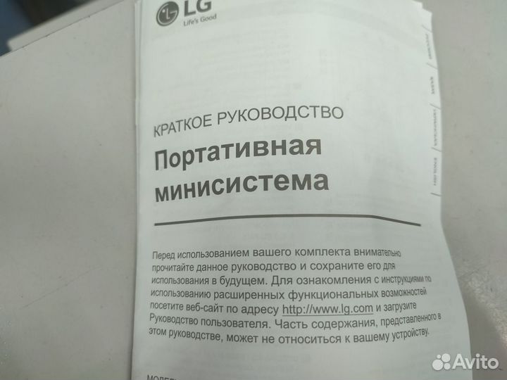 Аудиосистема LG xboom ON66