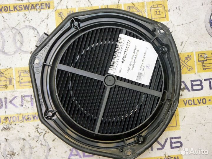 Динамик двери передней Ауди А8 A8 Д3 D3